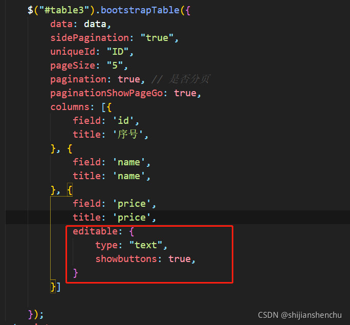 bootstrap-table 在线编辑_bootstrap在线编辑-CSDN博客