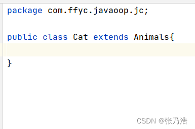 Design a cat class as a subclass