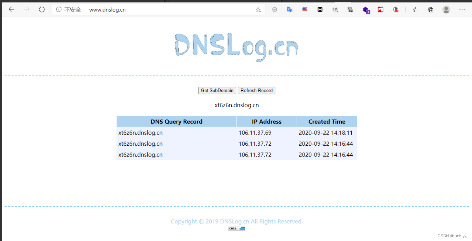 Fastjson反序列化漏洞