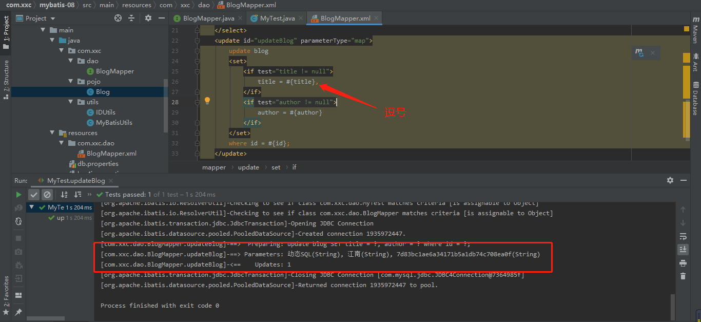 Mybatis learning notes (nine). Dynamic SQL, IF, WHERE, SET, Choose ...