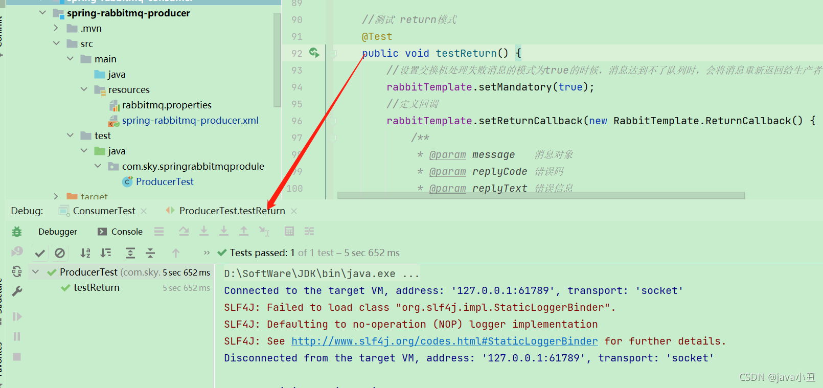 rabbitmq