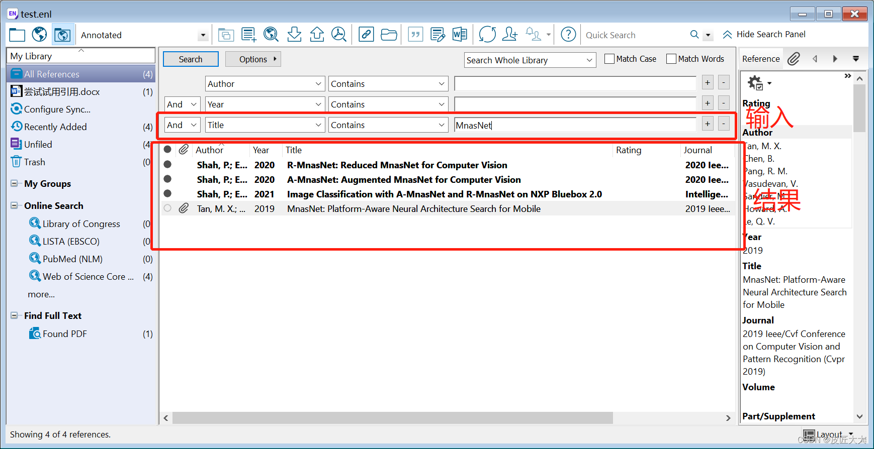 endnote-1-endnote-ens-csdn