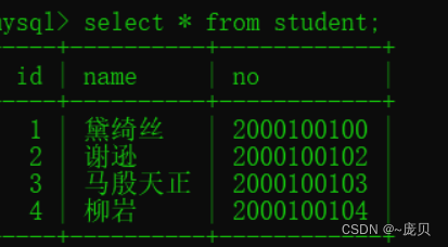 [外链图片转存失败,源站可能有防盗链机制,建议将图片保存下来直接上传(img-7haqKzD4-1654156152759)(C:/Users/86158/AppData/Roaming/Typora/typora-user-images/image-20220602154013313.png)]