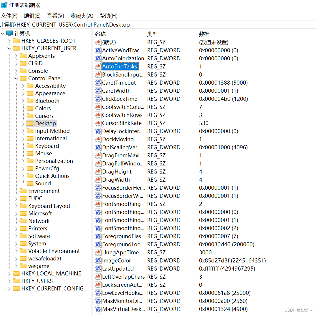 1682dd01cb424b94a78938d3d7f523f4.png