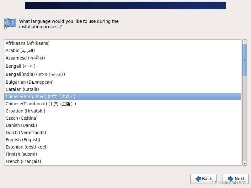 使用VMware安装Centos6的步骤