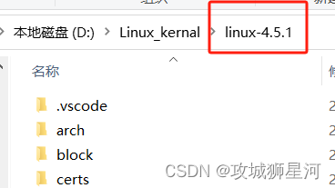 零基础学Linux内核：1、Linux源码组织架构