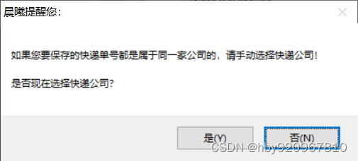 168442c597b947d8a557026cdc776921.png