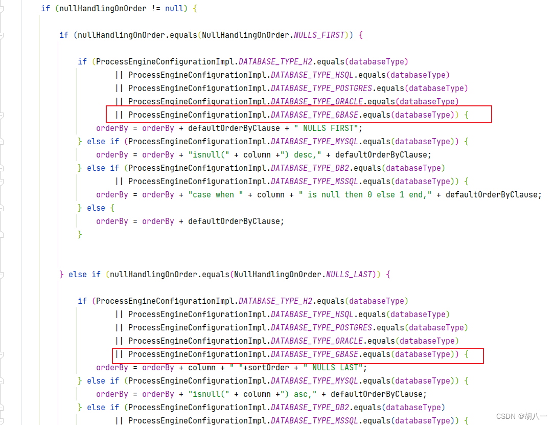 Activiti5 22 0 GBase activitiexception Couldn t Deduct 