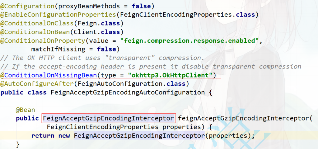 SpringCloudAlibaba基础四 微服务调用组件OpenFeign