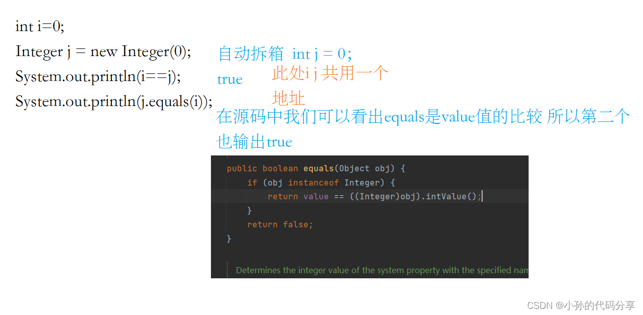 刷题日记【第五篇】-笔试必刷题【另类加法+走方格的方案数+井字棋+密码强度等级】