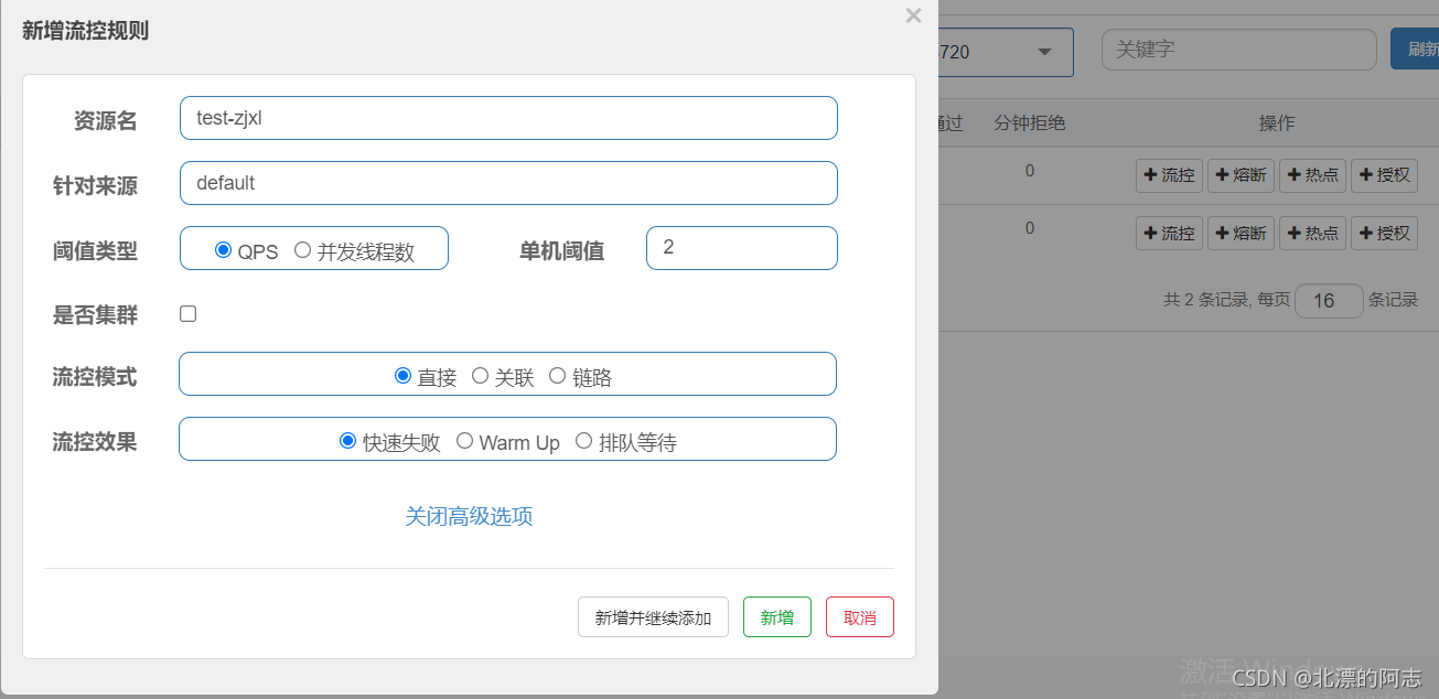 [外链图片转存失败,源站可能有防盗链机制,建议将图片保存下来直接上传(img-NZfuIttu-1635129418180)(C:\Users\DELL\AppData\Roaming\Typora\typora-user-images\1634801445880.png)]