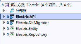 课程20：API项目重构