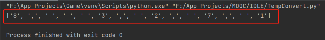 Python字符串与列表之间的转换方法