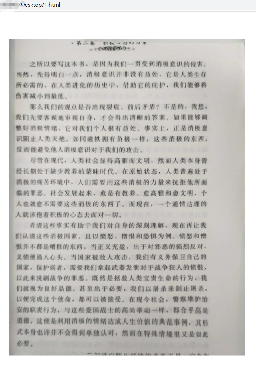 [外链图片转存失败,源站可能有防盗链机制,建议将图片保存下来直接上传(img-uw0bIX3e-1666579769880)(static/boxcnfUPk8BXGCSe8edPYNH0Zyd.png)]