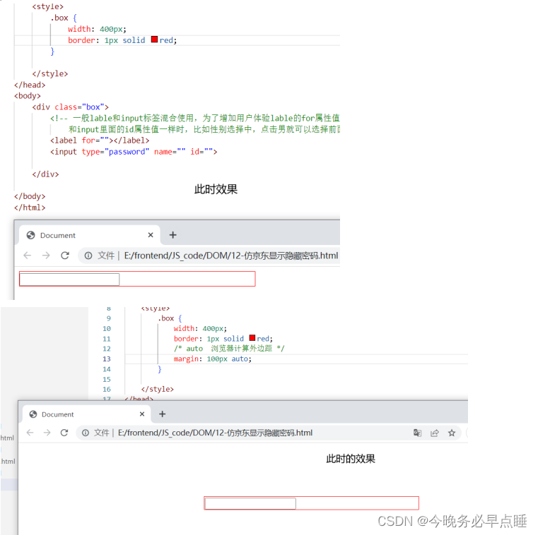 [外链图片转存失败,源站可能有防盗链机制,建议将图片保存下来直接上传(img-3cItF9yg-1666024858747)(Typora_image/333.png)]