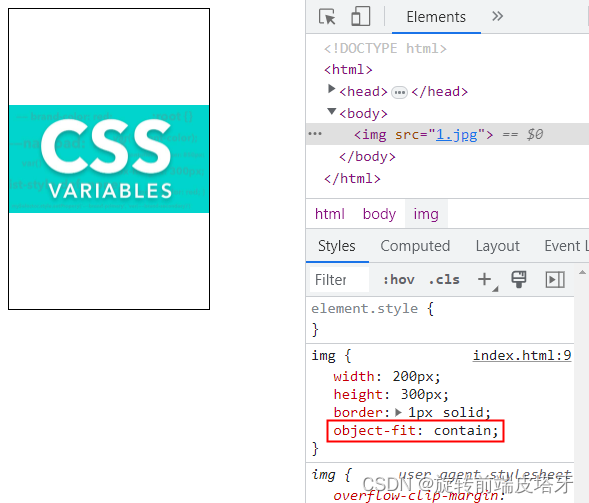 〖CSS技巧①〗4个实用的图片处理技巧_css图片处理-CSDN博客