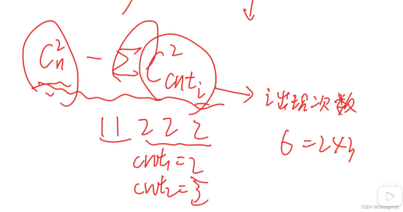 牛客_小白月赛_61