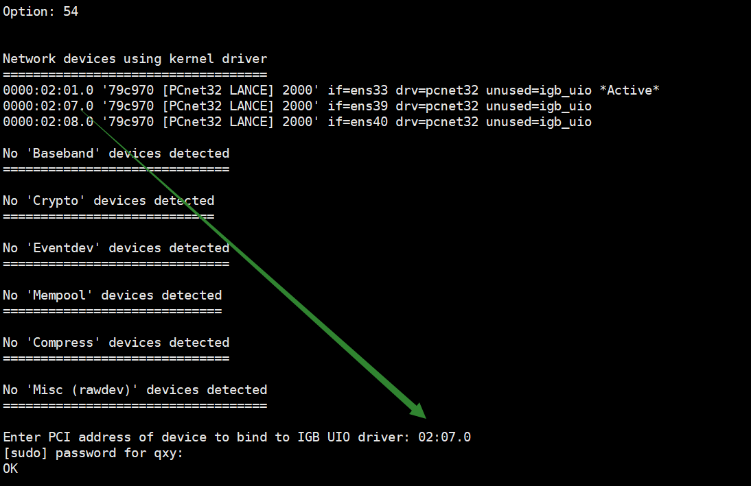 DPDK19.11下载及安装_dpdk下载CSDN博客