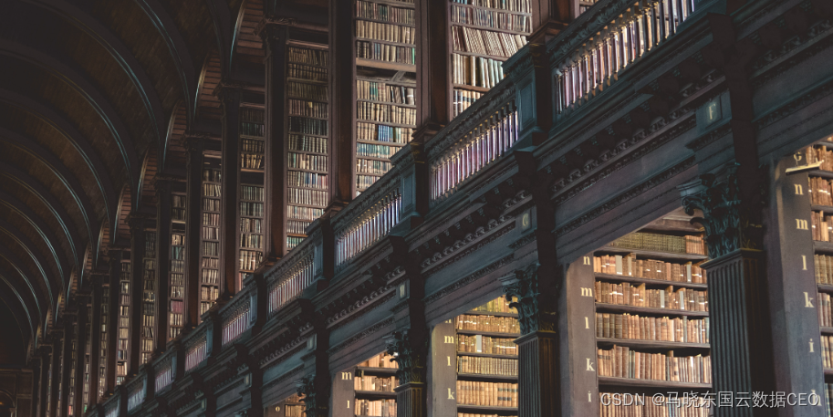 谈谈让数据创造价值的4大核心要素