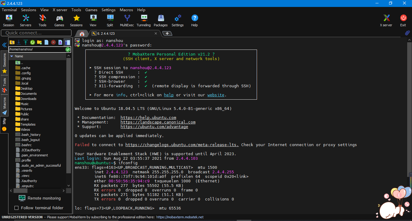 mobaxterm ubuntu