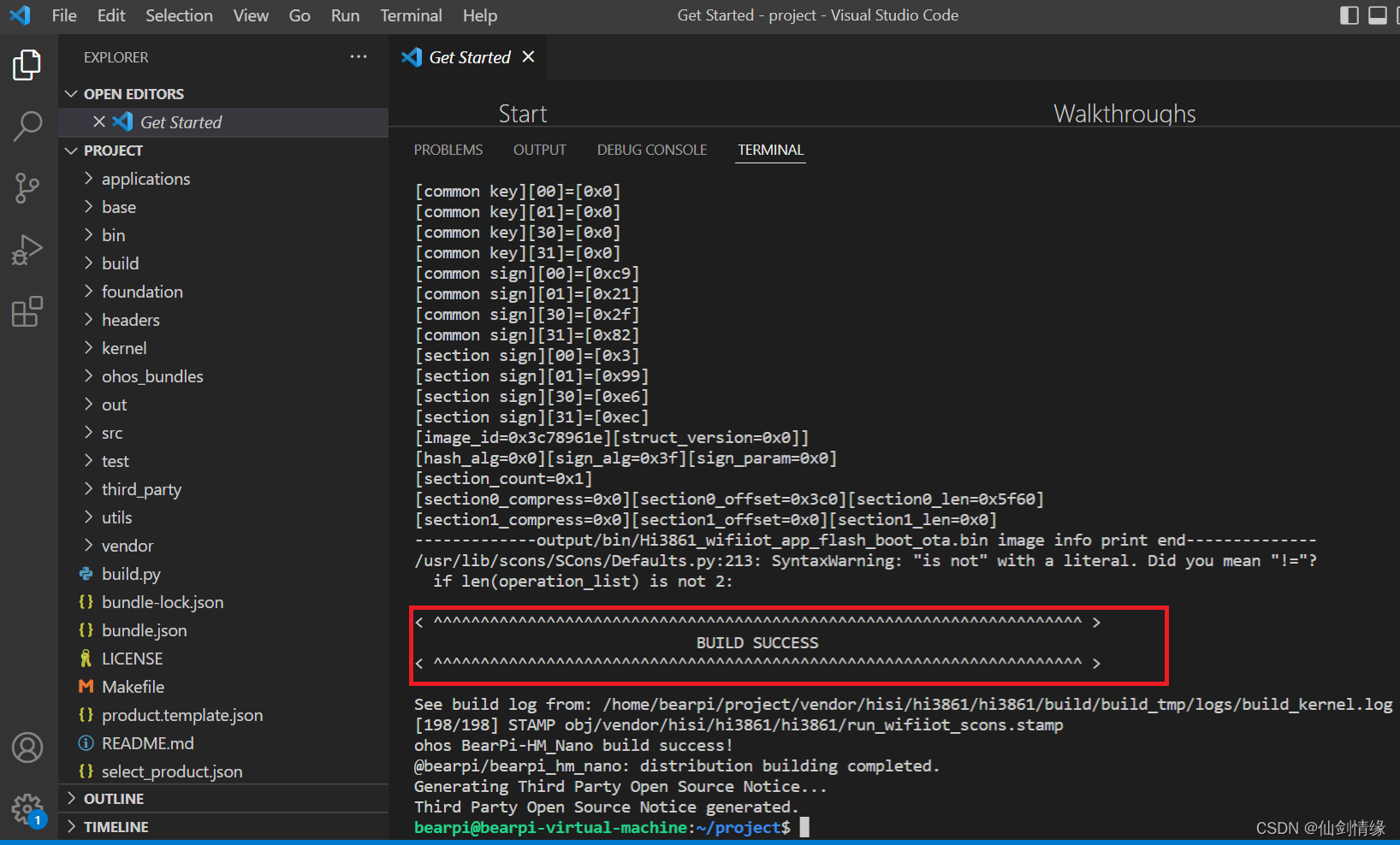 Bearpi开发板之Visual studio code终端编译