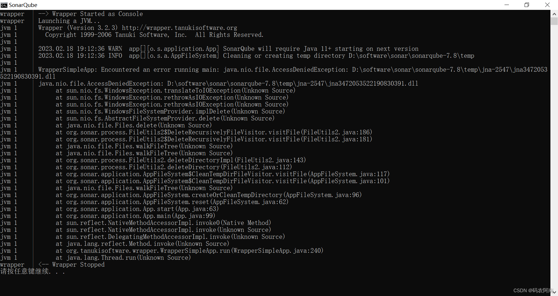 Sonar启动失败远程主机强迫关闭了一个现有的连接；java.nio.file.AccessDeniedException