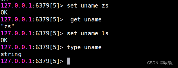 Redis-Linux中安装Redis、命令操作Redis