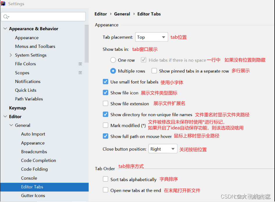 IntelliJ IDEA设置打开文件tab窗口多行展示_idea打开多个文件多排显示-CSDN博客