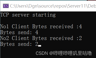 IOCP高性能服务器的实现