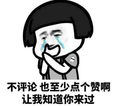 【python】列表, 元组, 集合以及字典的常见用法
