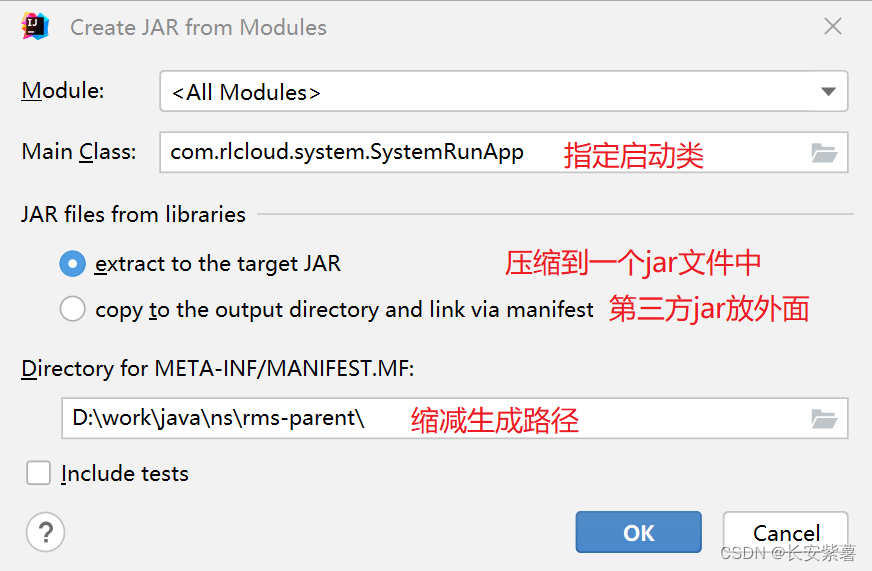 黑豹程序员-SpringCloudAlibaba聚合工程打包和运行