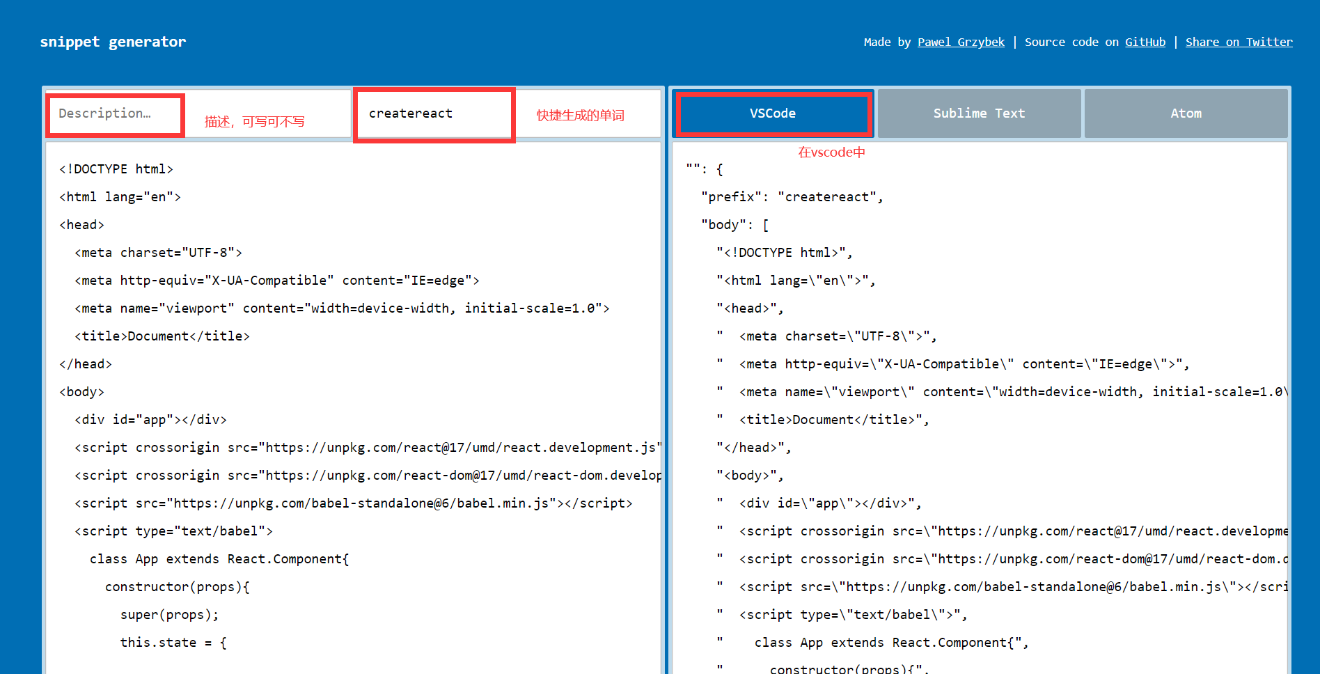 VsCode通过snippet generator快速生成自定义代码片段-CSDN博客