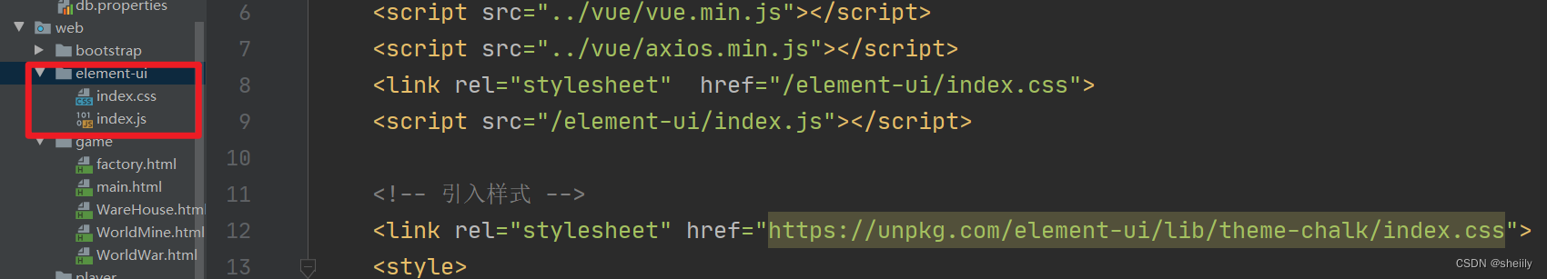探索element-ul的神奇功能:从克隆到滑动,让你的网页更加动态!_el-ul-CSDN博客