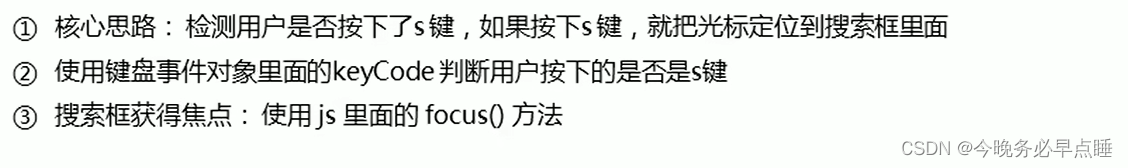 [外链图片转存失败,源站可能有防盗链机制,建议将图片保存下来直接上传(img-EbANNaGw-1667151126267)(Typora_image/426.png)]