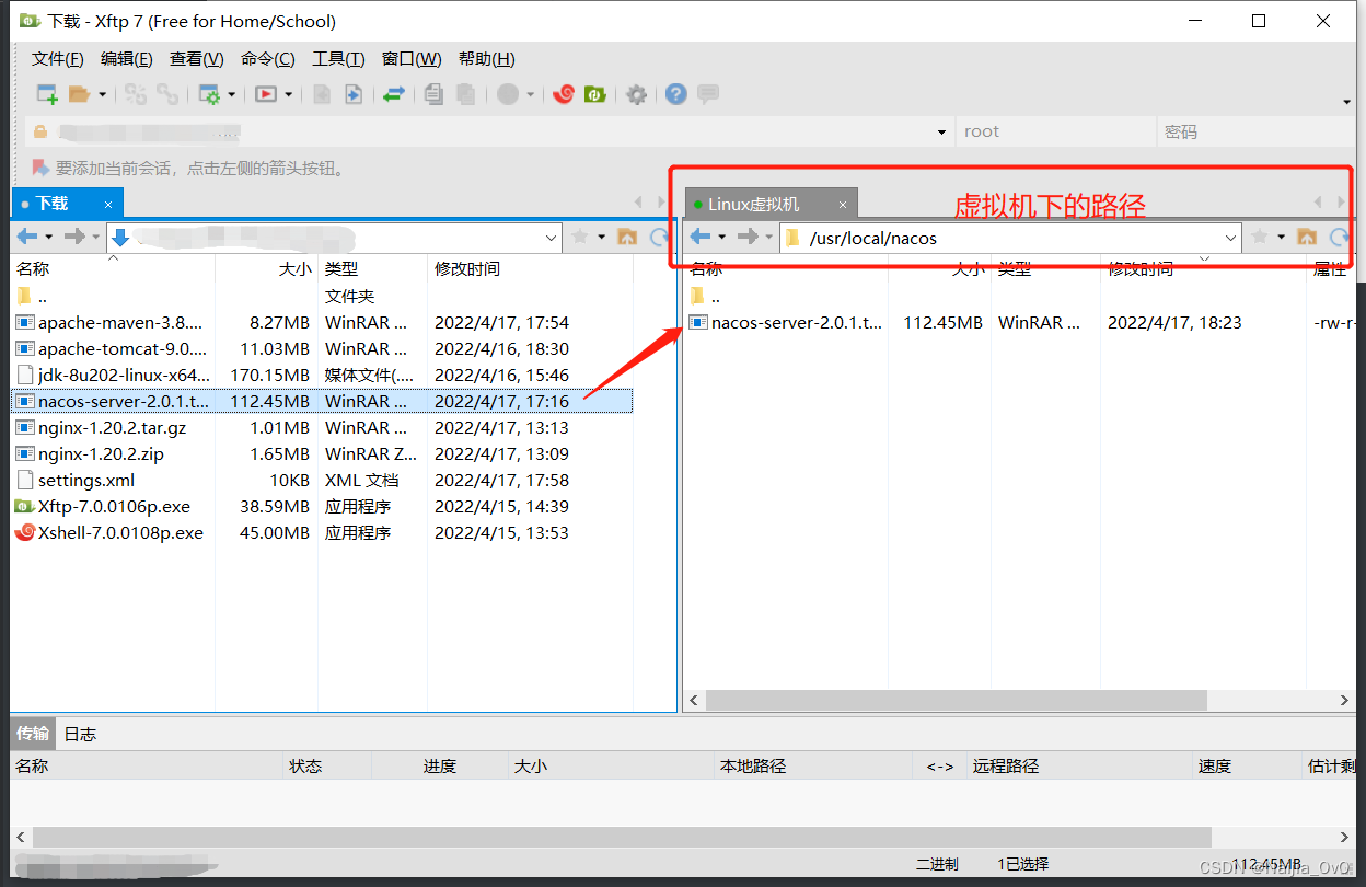 在这里插入图片描述