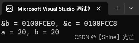 C++入门：引用