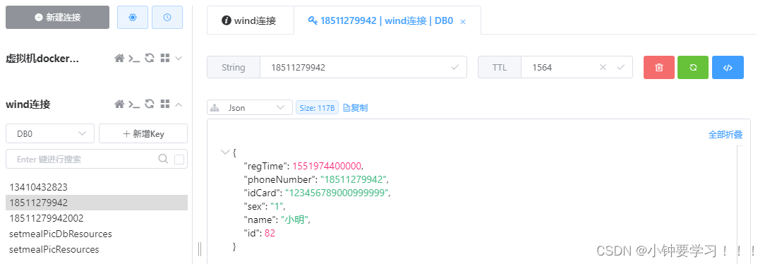 [外链图片转存失败,源站可能有防盗链机制,建议将图片保存下来直接上传(img-8qmcMpXd-1656040522355)(images/image-20220623165014120.png)]