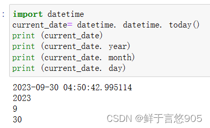 python数据分析——时间序列