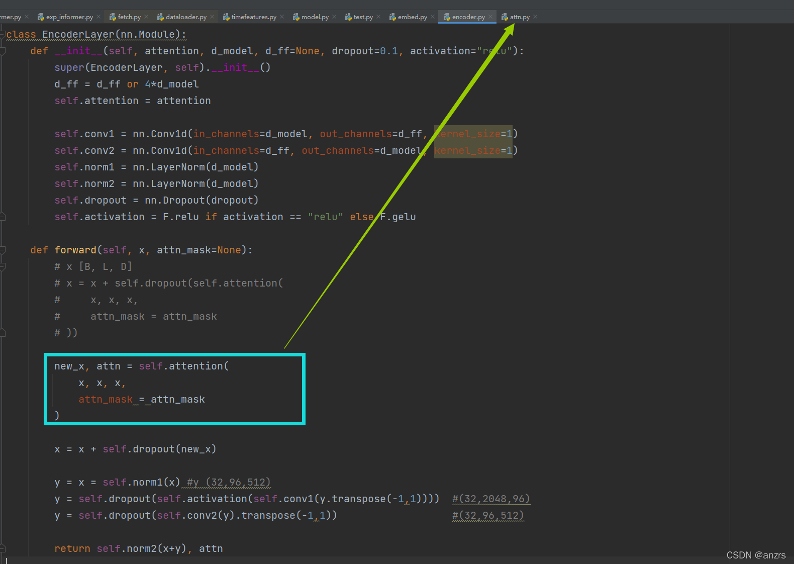Informer pytorch 代码解读(1)Encoder-CSDN博客