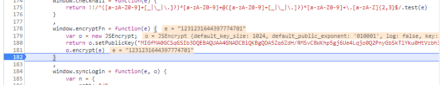 Js逆向学习—RSA加密网站解析与python还原加密