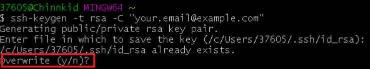 重复生成SSH key