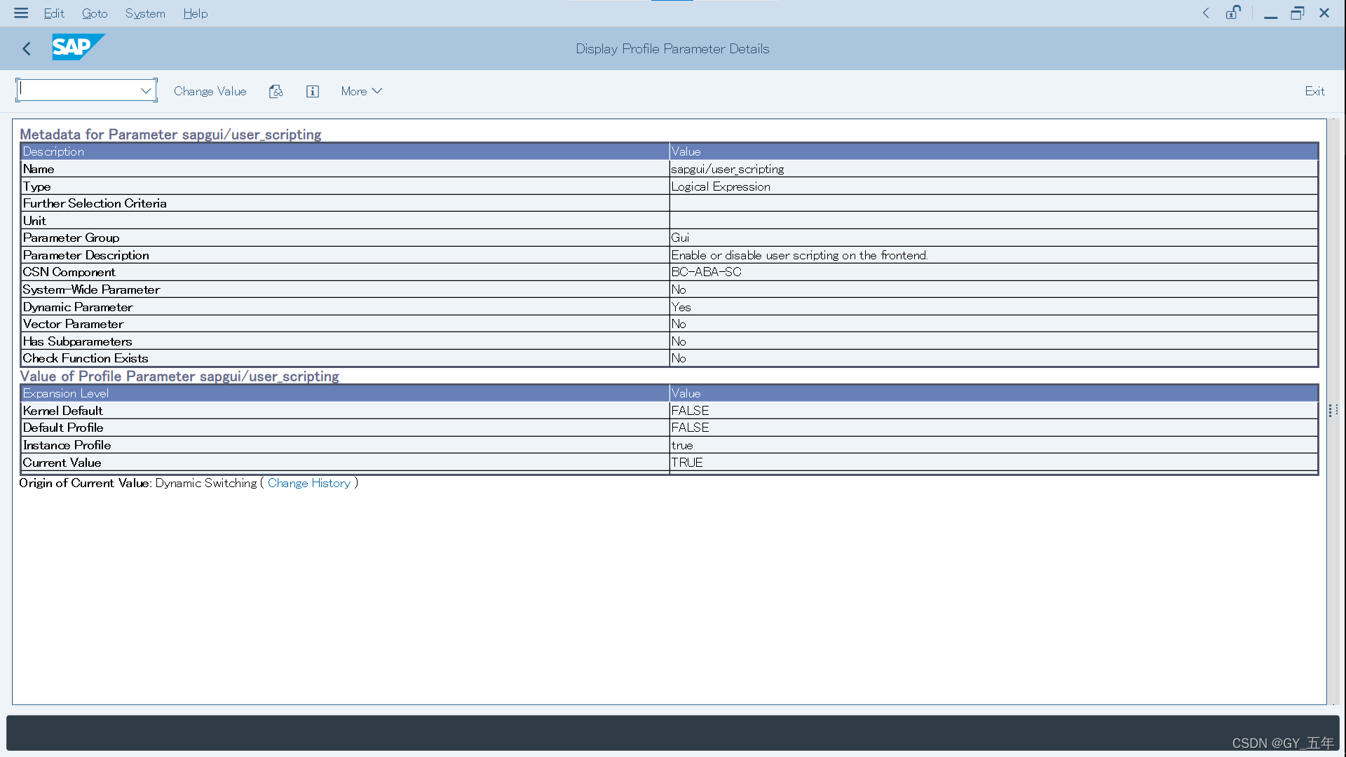 【SAP GUI Scripting】 入门系列(1)_基本设置-CSDN博客