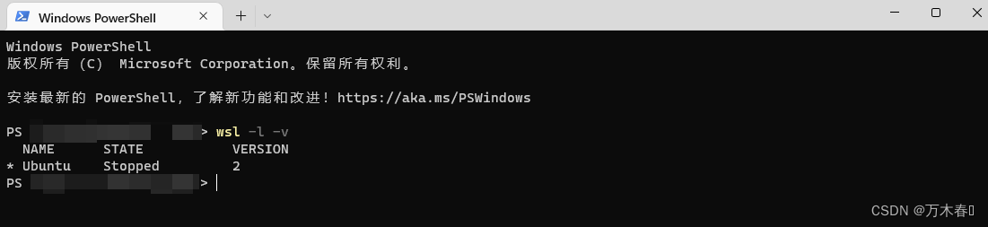 安装WSL + zsh & Pure (ZSH prompt) 美化【Windows11】_wsl zsh-CSDN博客