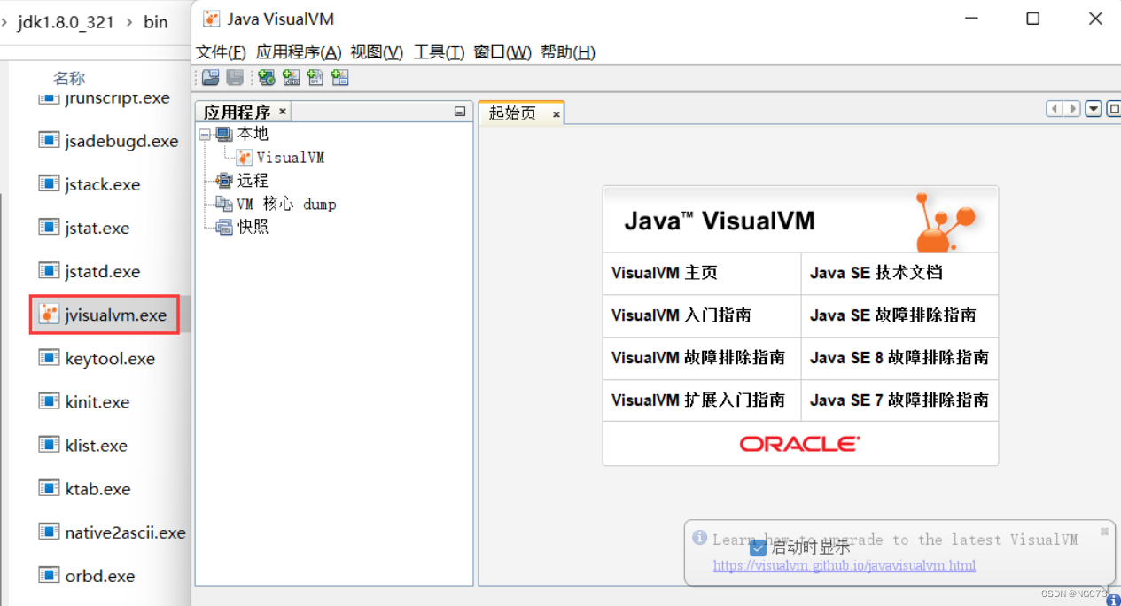 [External link image transfer failed, the source site may have an anti-leeching mechanism, it is recommended to save the image and upload it directly (img-EKD3slr3-1653571886037) (C:\Users\25060\AppData\Roaming\Typora\typora-user-images\ image-20220526192812633.png)]