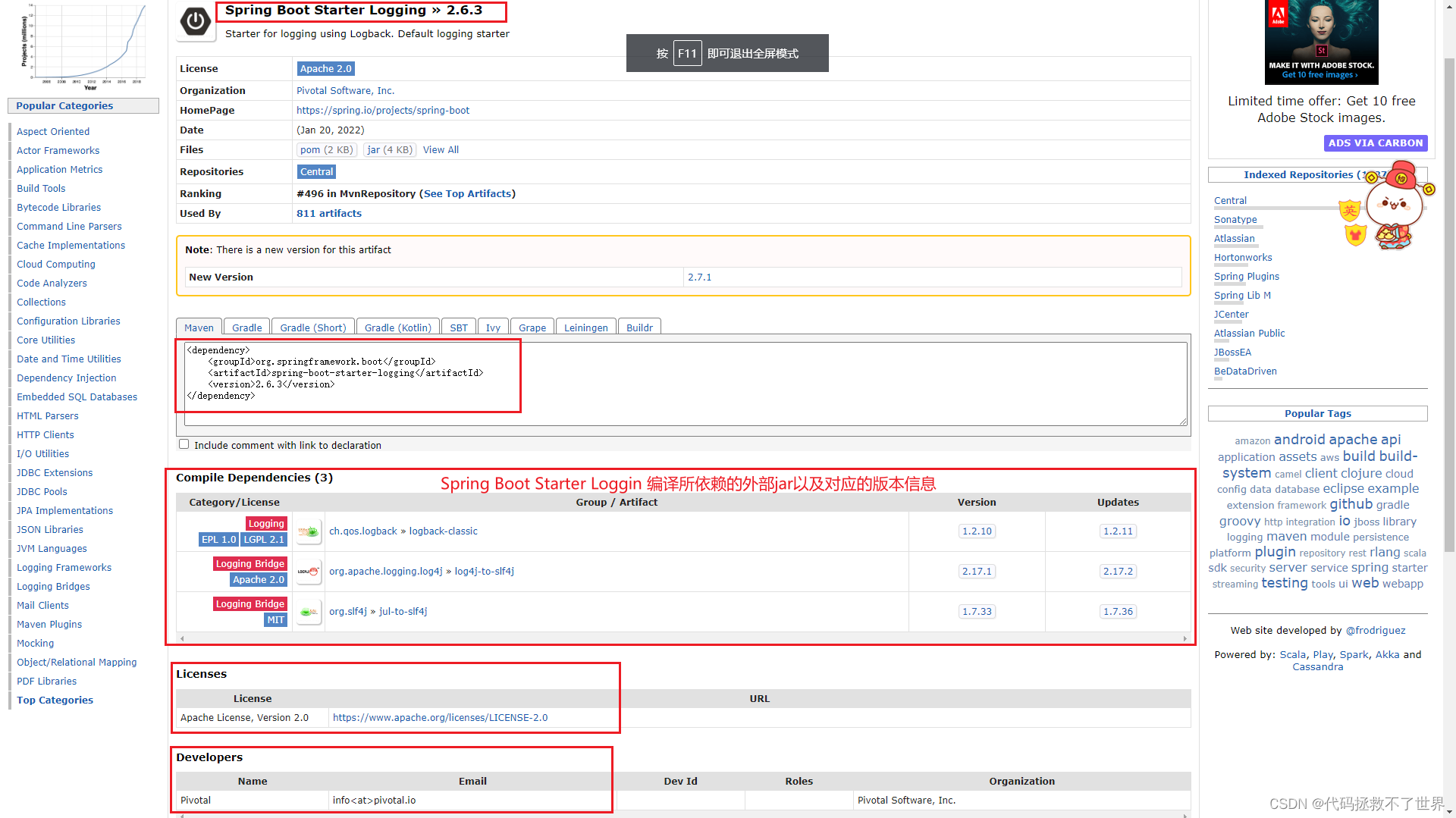 SpringBoot和SpringCloud的版本对应关系_springcloudstarteropenfeign与cloud对应关系