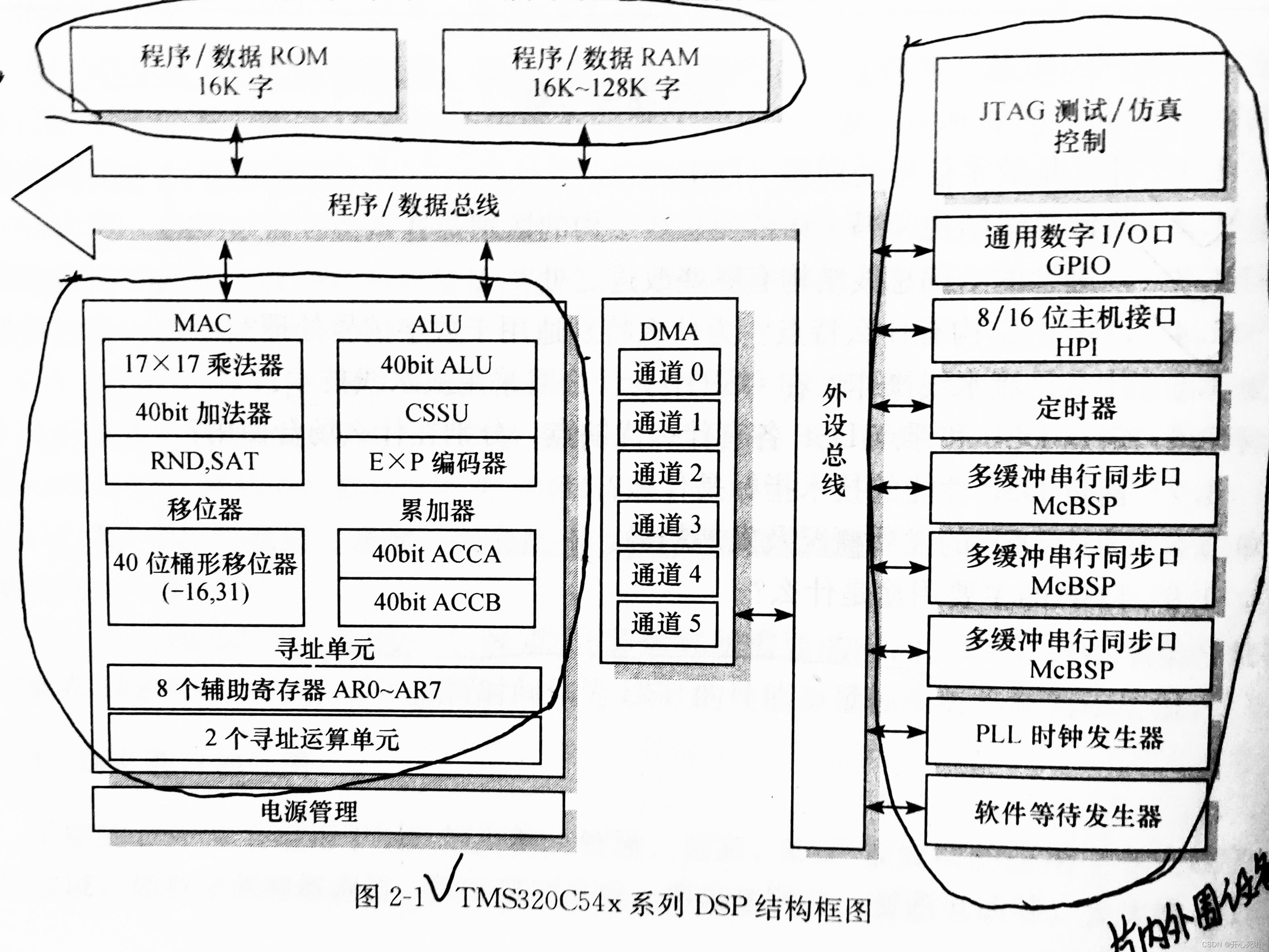 16fda300e1b24af1a2a97c274a025b11.jpg