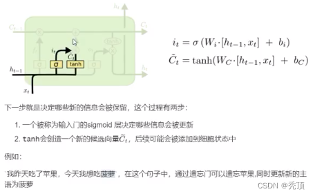 ここに画像の説明を挿入