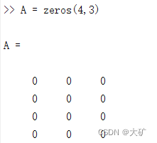 ここに画像の説明を挿入