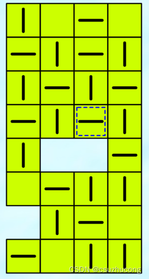 纵横棋