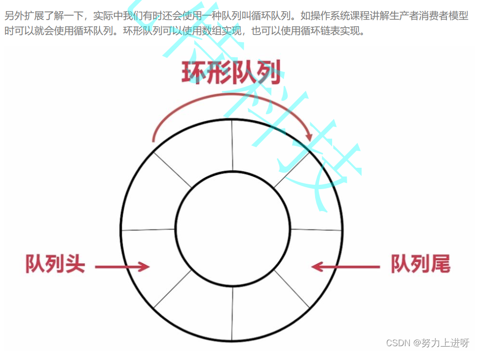 17093d3f2b384c50810549b91459a066.png
